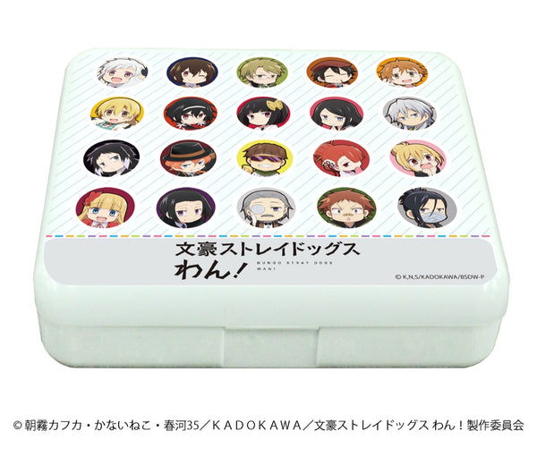 「文豪ストレイドッグス わん!」小物ケース(ラムネ付き)、01/整列デザイン